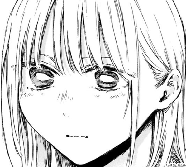 週刊少年ジャンプ3号、本日発売！ 『アオのハコ』今週は「アオの情報箱