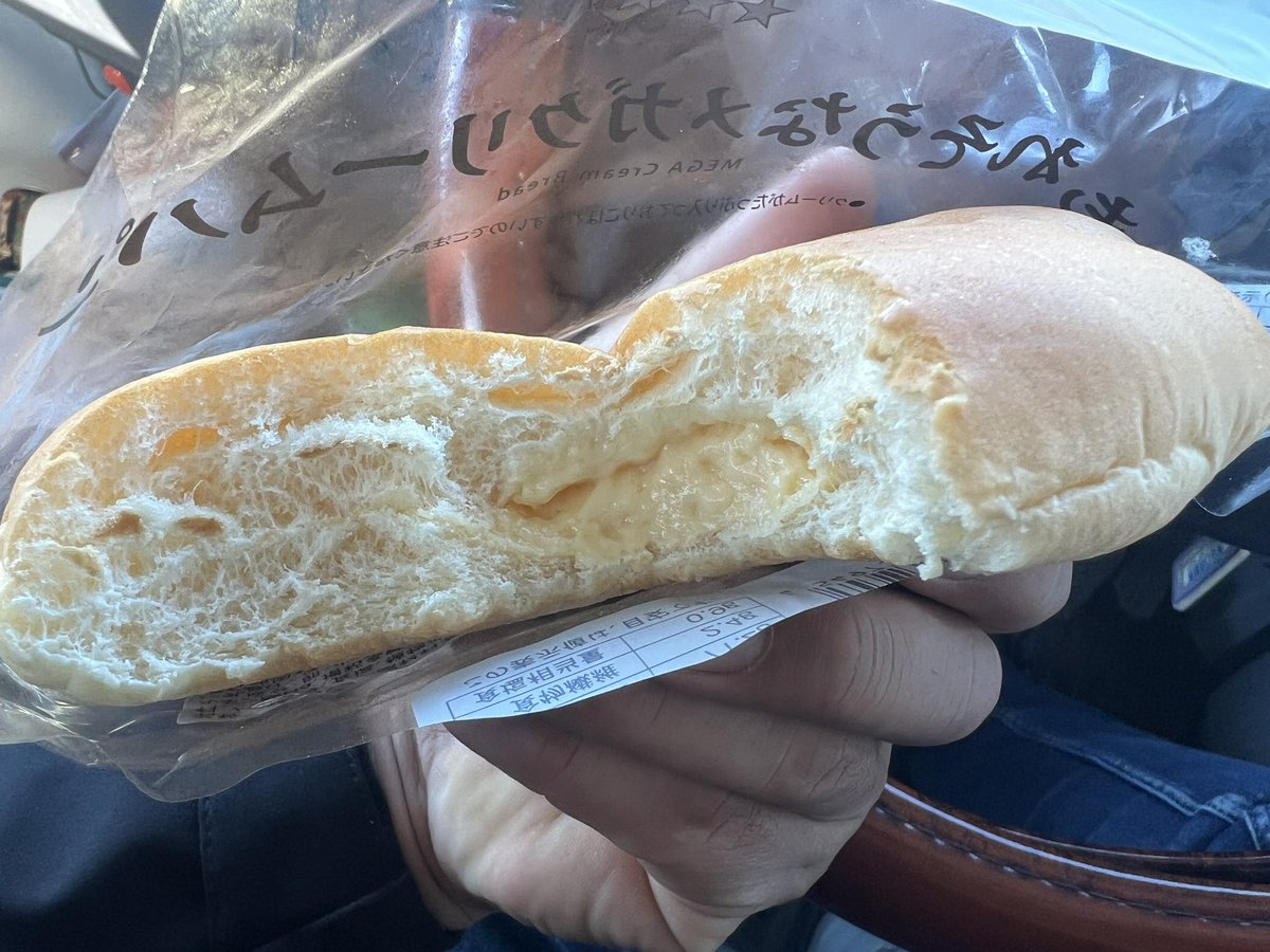 田舎の者mo-chan (@moss0782ga) / Posts / X