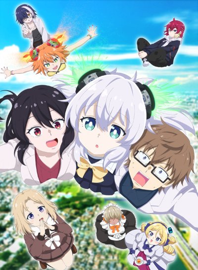 markrosganyu's tweet photo. Alma-chan Wants to Be a Family! (2025).

Segundo anime que termina del año.
Me gustó solamente tengo una pequeña queja pero es muy poco que ni vale la pena.

#almachan 
#アルマちゃん
#アルマちゃんは家族になりたい https://t.co/7jq9Gpitfc