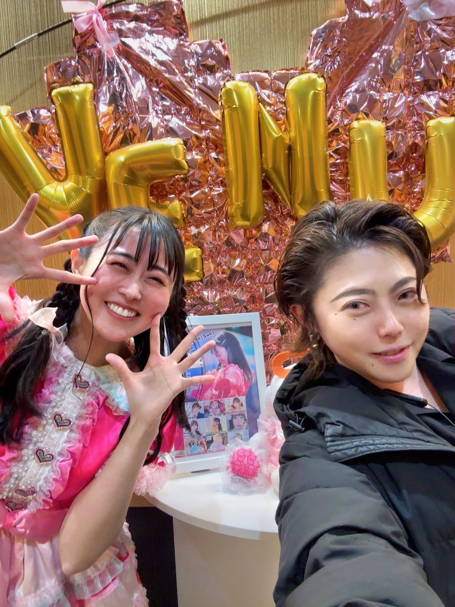 たろ様（@TarouYuuki89 ）来てくれた時！ 今年も、サプライズ！ 改めて