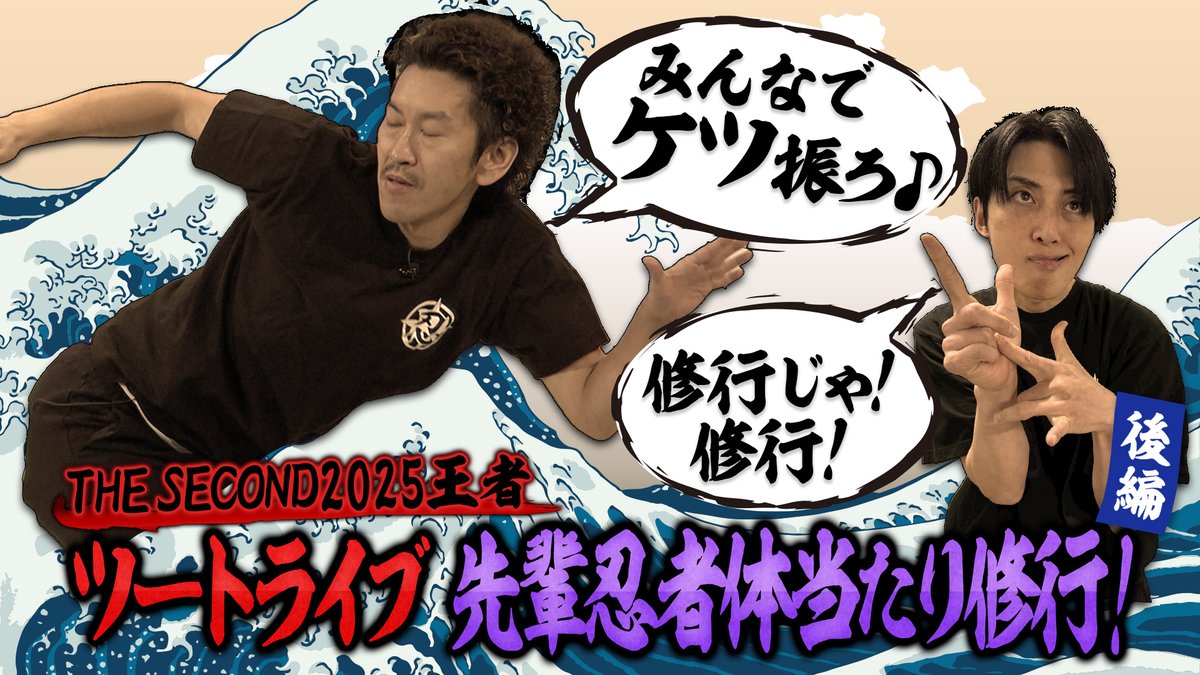 １１月ヒカゲノカズラ　　　　　　 お問い合せページ 大阪市平野区】〈11月8日(土)・11月9日(日)開催〉「第三十七回 平野区