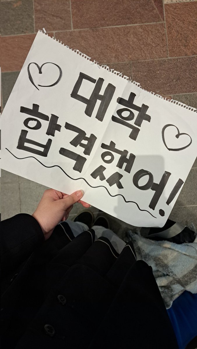 ゼベワンに会えるのが最後かもしれない、これが最初で最後のゼベワンに