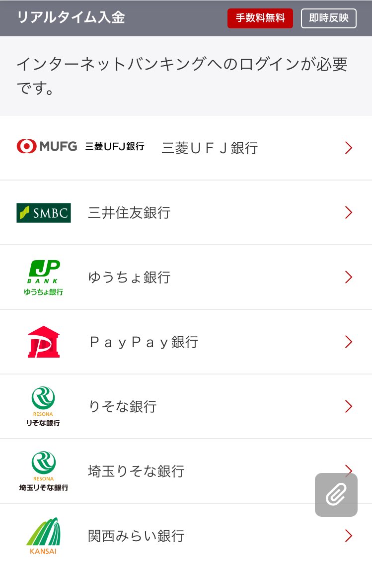 みゃんぱ (@myanpayu) / Posts / X