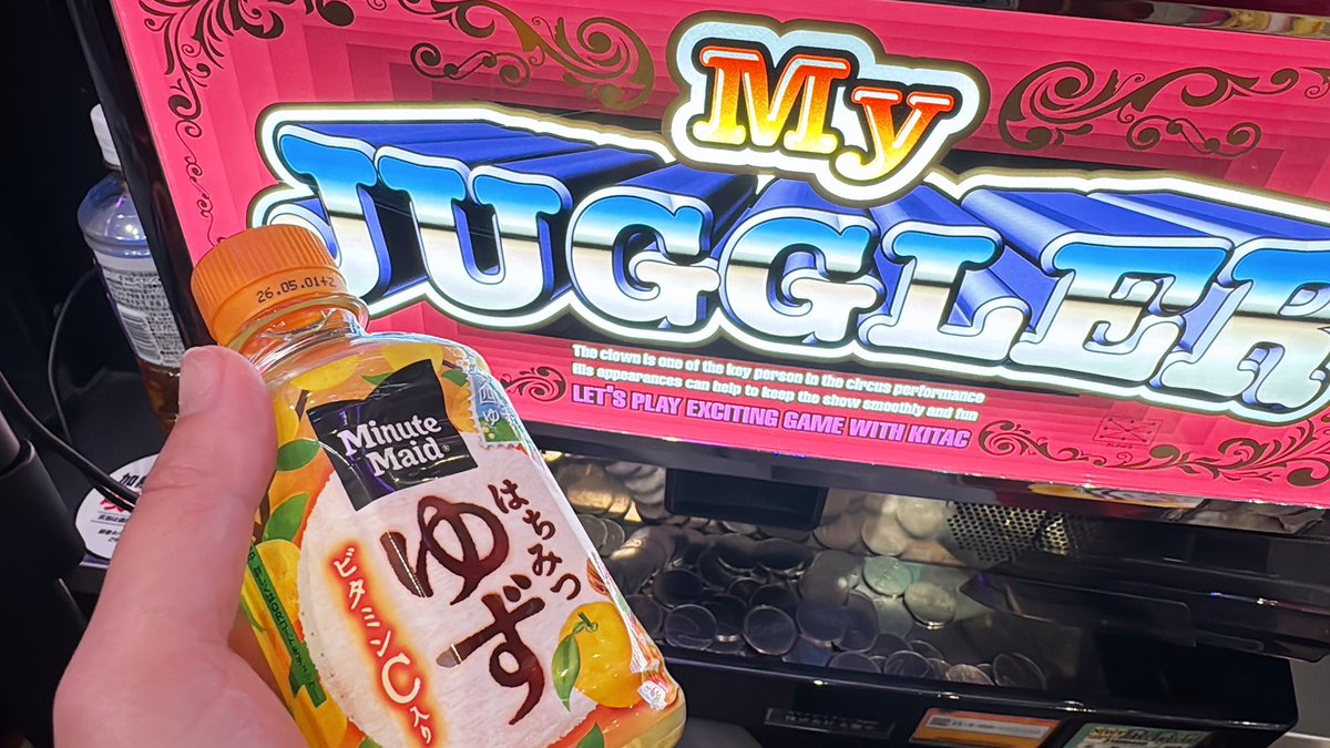 ぶーちゃん🐷📷 (@boochan_kmrmn) / Posts / X