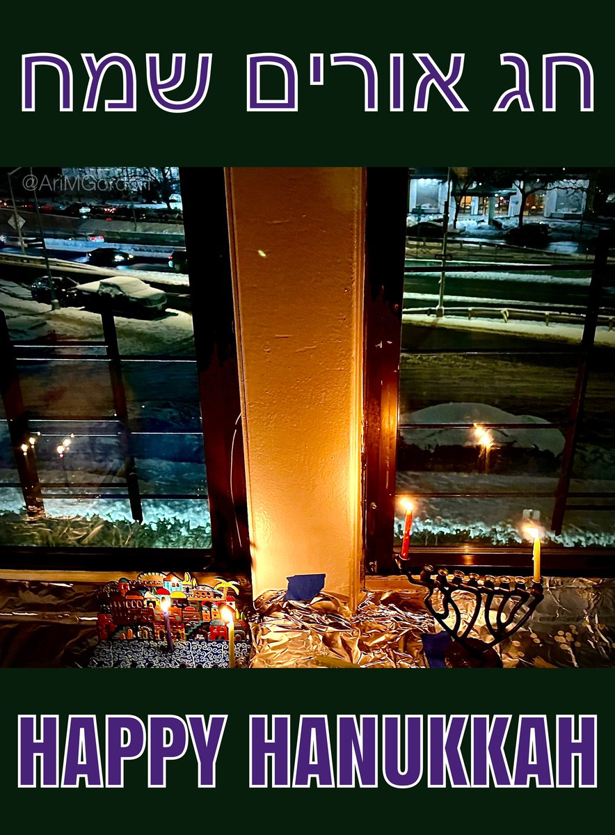 Ari M Gordon tweet media