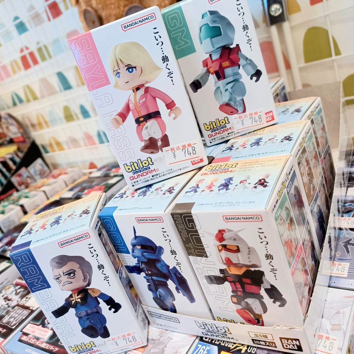 ✨激レア✨セッピラッティ ガンダム ミニロボット ダイキャスト⭐️当時物 ✨激レア✨セッピラッティ ガンダム ミニロボット ダイキャスト