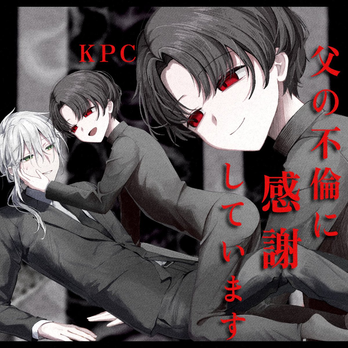 さささのさてゃ🌏卓月1のみ。新規来年夏ごろから (@amatukaerena