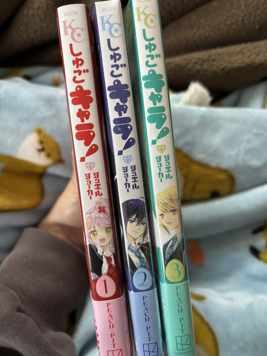 PEACH-PIT ファンクラブ　限定 PEACH-PIT (@info_PeachPit) / Posts / X