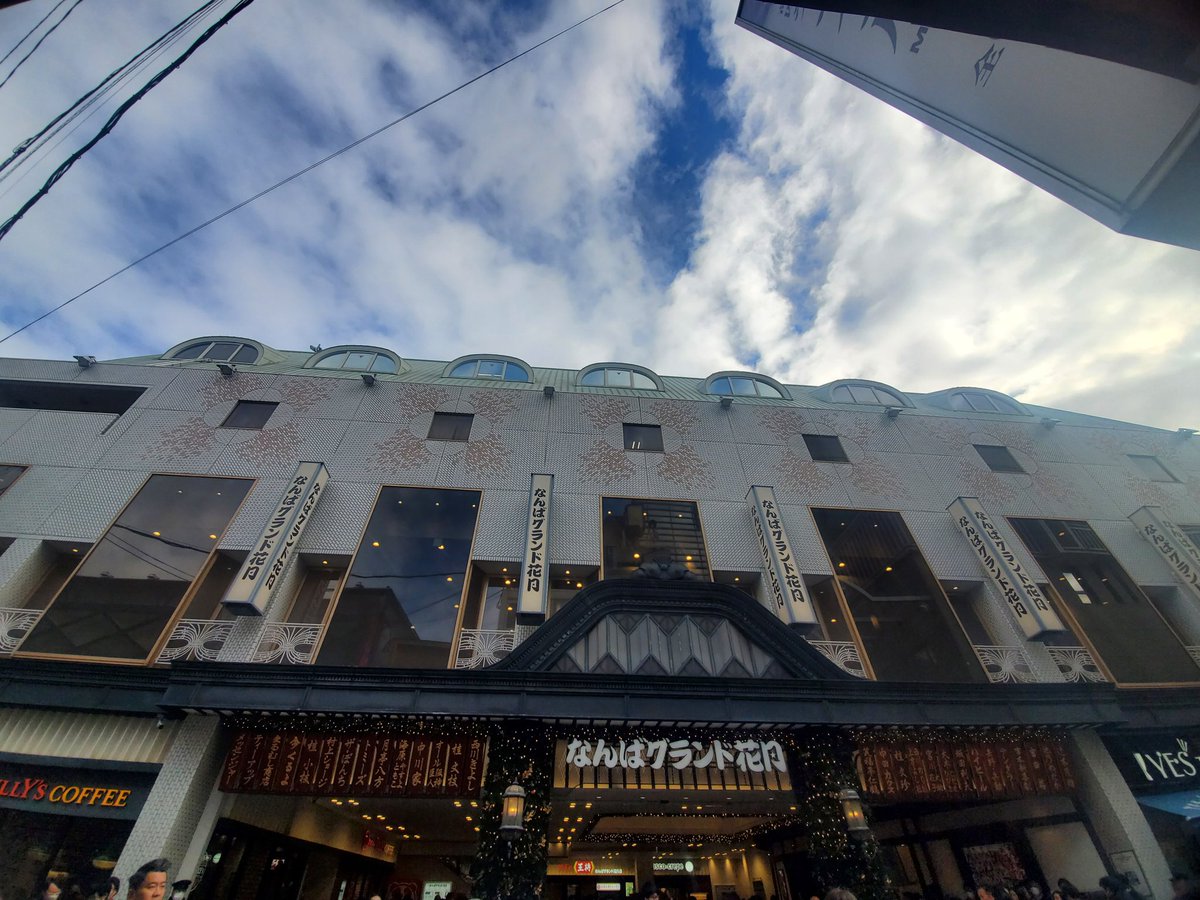 cowardism's tweet photo. おじゃましまっすー(C.V.島田一の介) https://t.co/RYEiXUMfuT