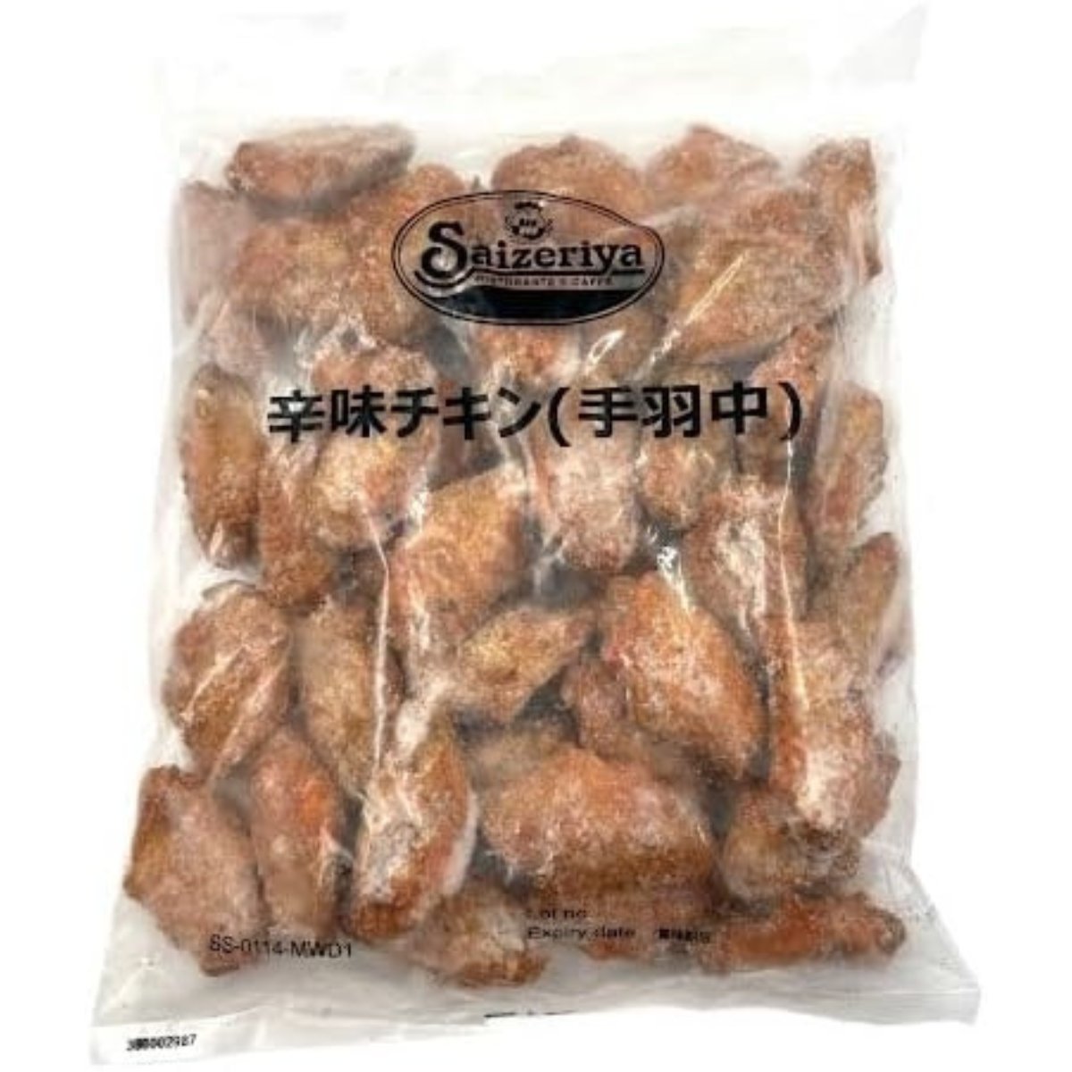 店の価格の2倍じゃん