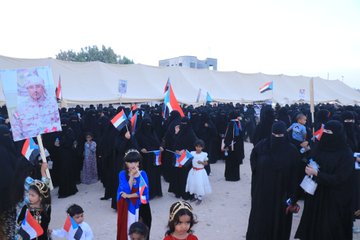 نظّمت حرائر محافظة المهرة، عصر اليوم، فعاليات نسوية حاشدة في مدينة الغيضة، تعبيراً عن موقفهن الوطني الداعم لمطالب أبناء الجنوب، وفي مقدمتها المطالبة بإعلان استقلال دولة الجنوب العربي، وتمكين الشعب الجنوبي من إدارة شؤونه السياسية والإدارية والأمنية