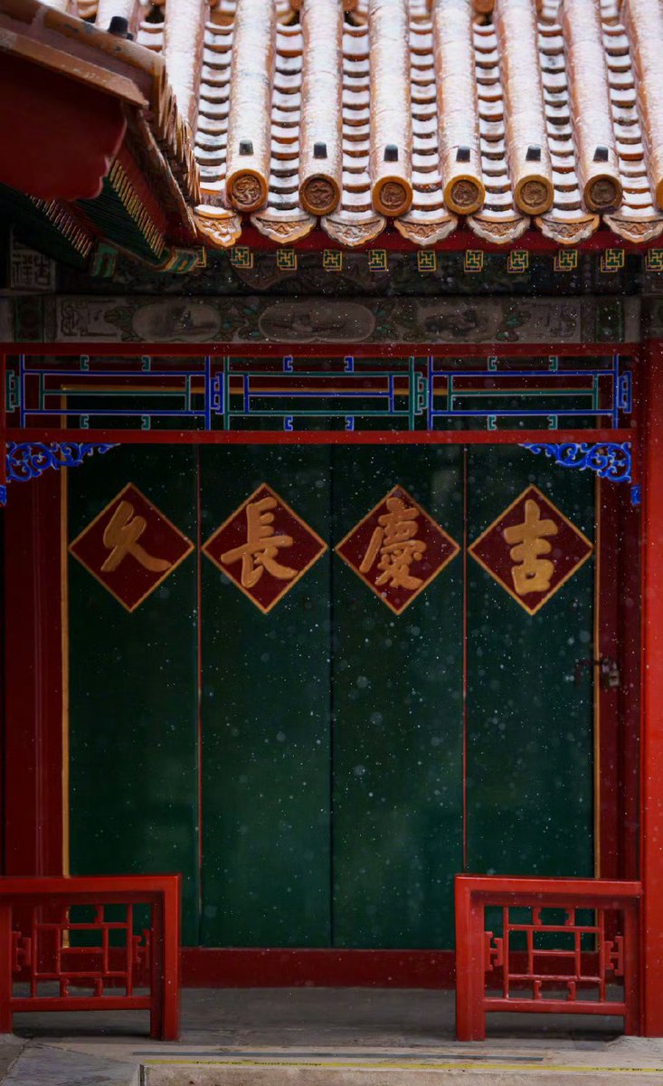 顾君妍（互粉） tweet media
