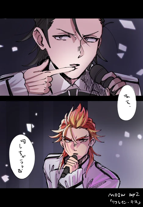 あーーーーーーーーーーーーーーーー 