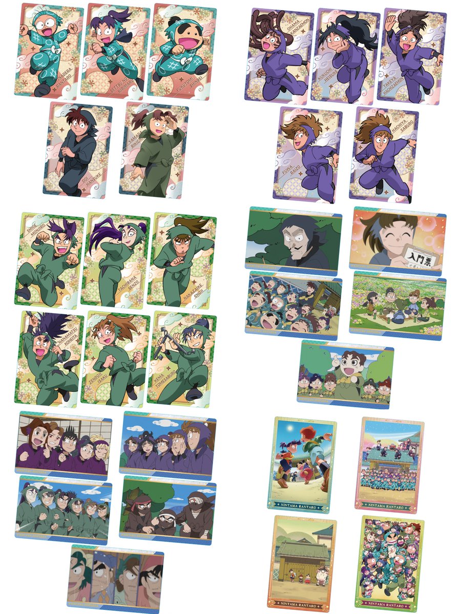 忍たま乱太郎＠グッズ情報 (@nintama_goods30) / Posts / X