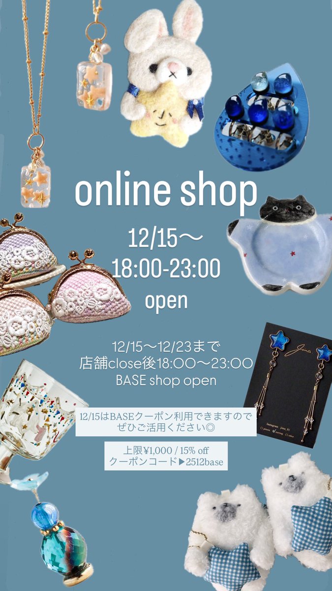 Hal (@1124skyHal) / Posts / X