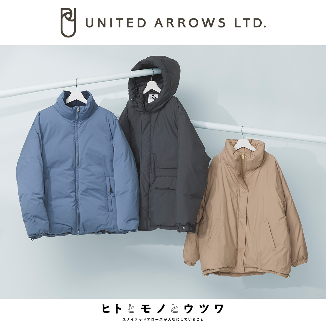 サステナブルを意識した「green label relaxing」のダウン。 冬本番に