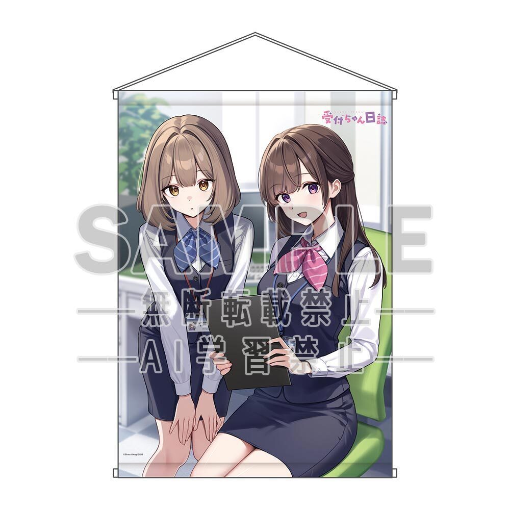受付ちゃん日誌 サイン本 📚サイン本予約のお知らせ ＼ 「受付ちゃん日誌展～単行本記念in大阪