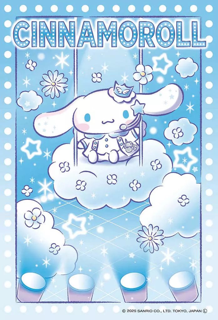 シナモングッズ情報 (@cinnamoroll_net) / Posts / X