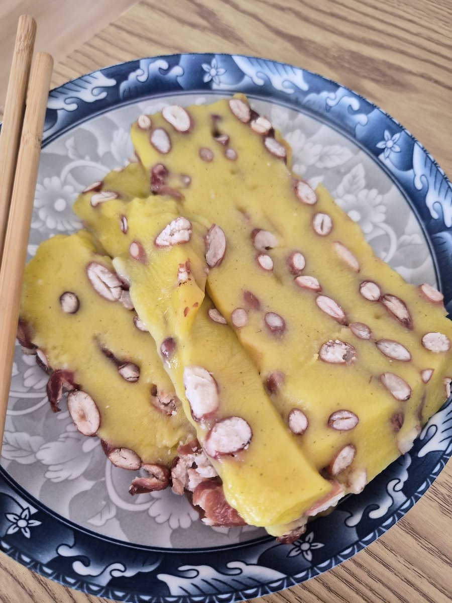谁知道这是什么