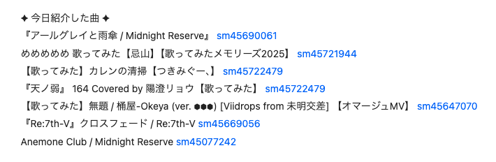 fragile7cell's tweet photo. ã鳿¥œåç»ç޹ä»ãšéè«ãããã¿ ã®fragile radioã第0.1åãã§ããã
ã¿ã€ã ã·ããã§ã³ã¡ã³ãä»ãã§èŠãŠããã ããŠããã¢ãŒã«ã€ãã§èŽããŠããã ããŠãïŒ
è¯ãã£ããèŽããŠã¿ãŠãã ããããð€
7æ²ç޹ä»ããŸããïŒ
ã¿ã€ã ã·ãã https://t.co/zm3E5mifmT
ã¢ãŒã«ã€ã https://t.co/q3ypHnQKaq https://t.co/Kq3sFjrVmf