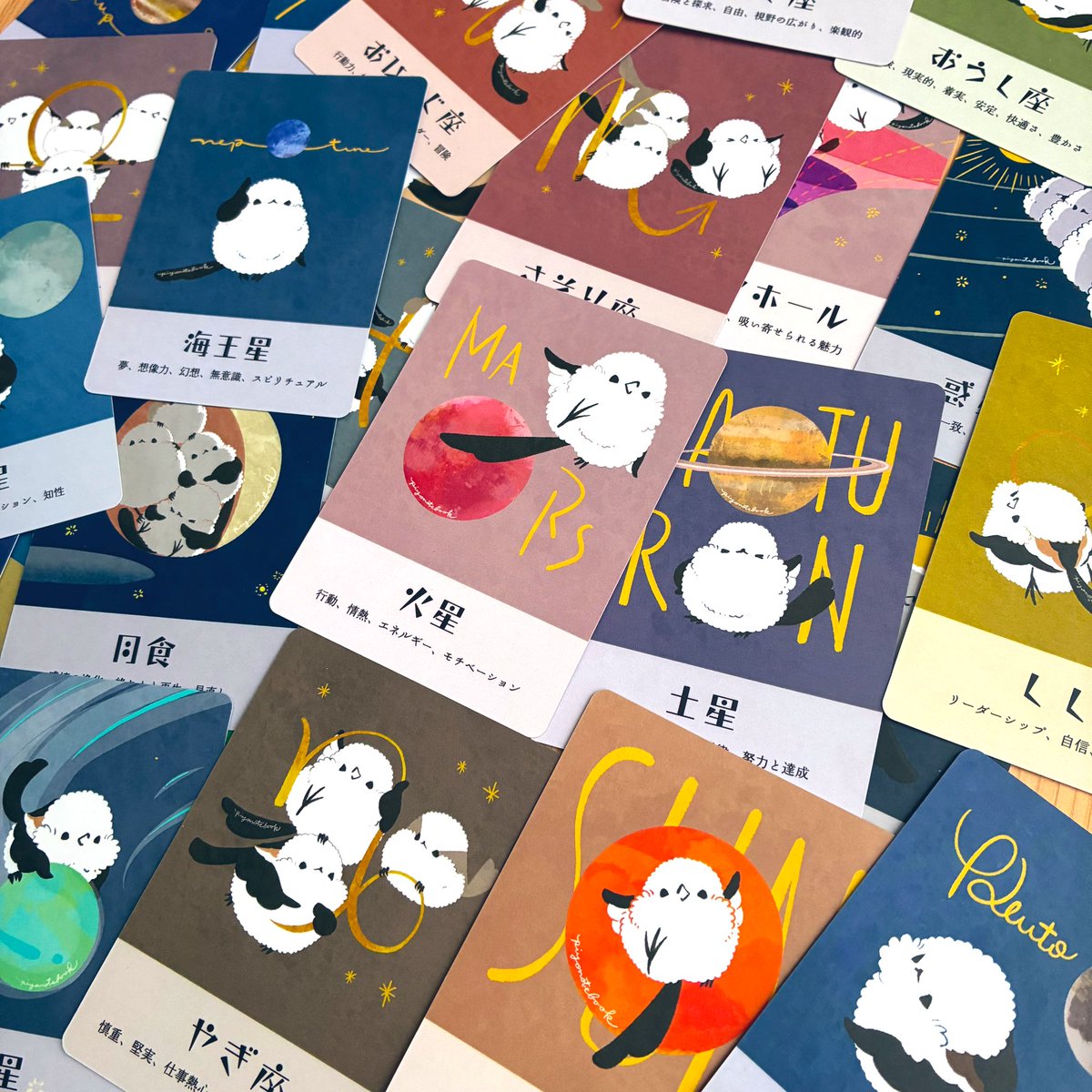 ♡ページ ః◌꙳✧ంః◌꙳✧ంః◌꙳ : 素敵な投稿のご紹介໒꒱ : : ✳︎銘木