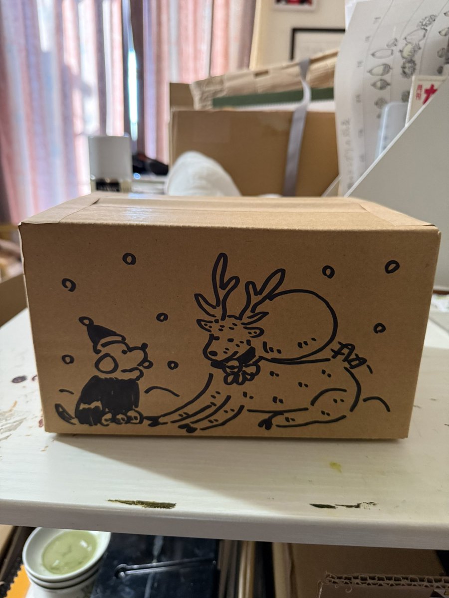 ひろぽん 矢口麻火子 (@1975to2010) / Posts / X