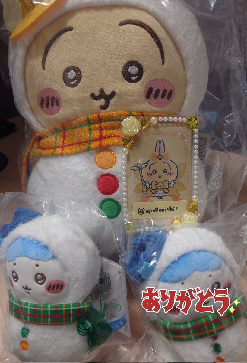 あぽろ tweet media