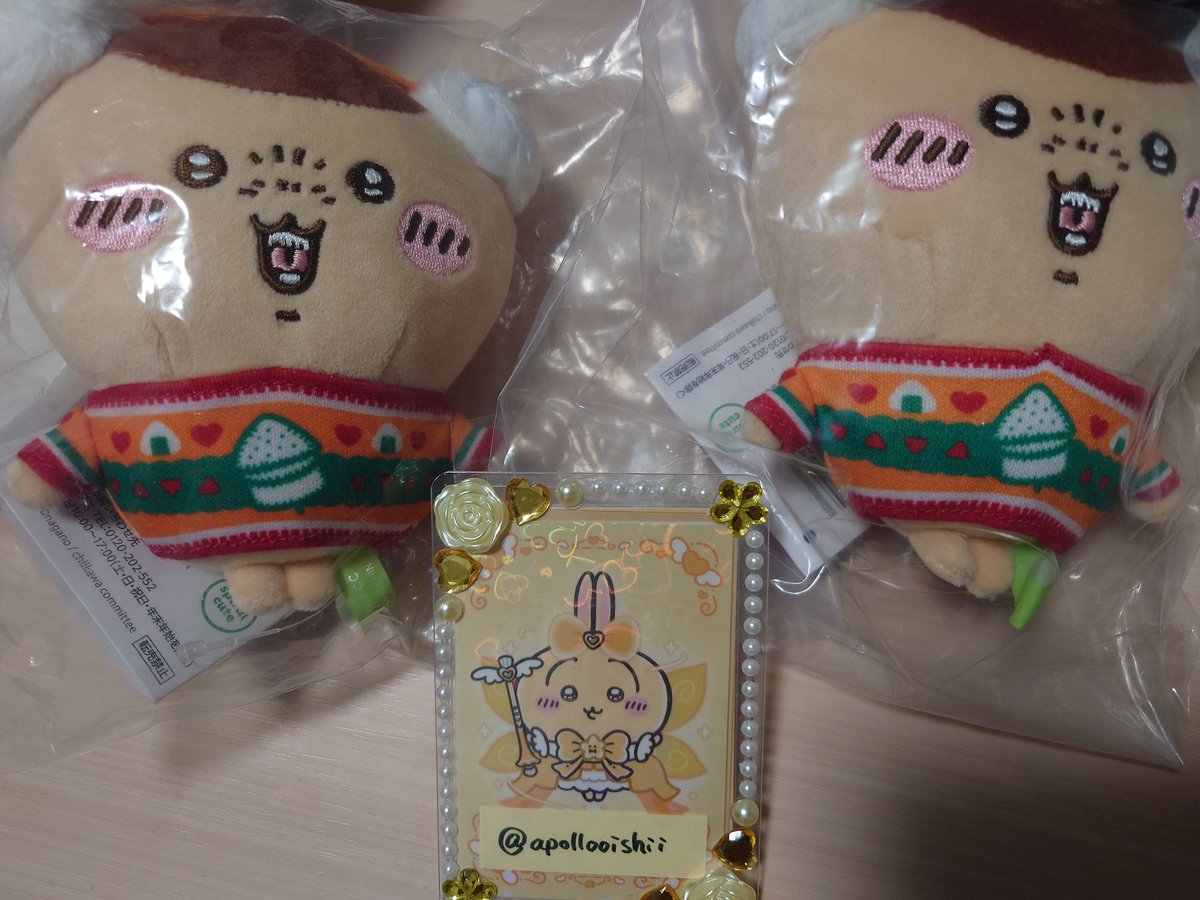 あぽろ tweet media