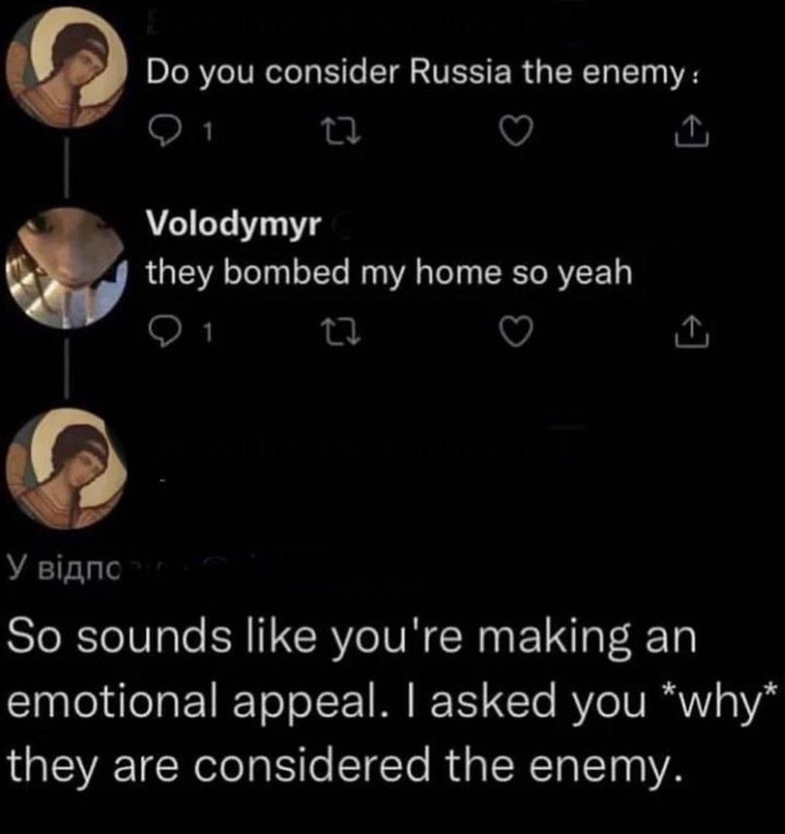 ShitpostGateway (@shitpostgate) on Twitter photo 