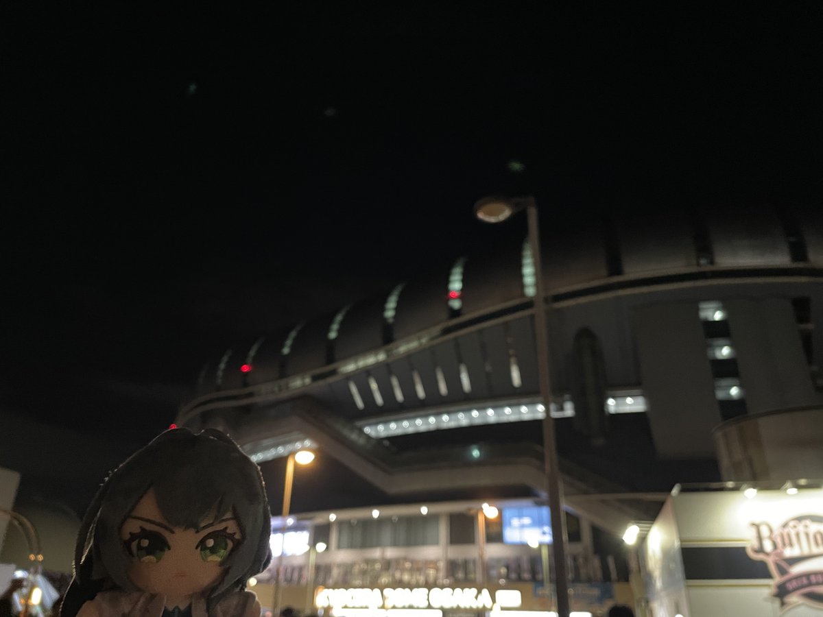 PRESS🌰🌝 tweet media