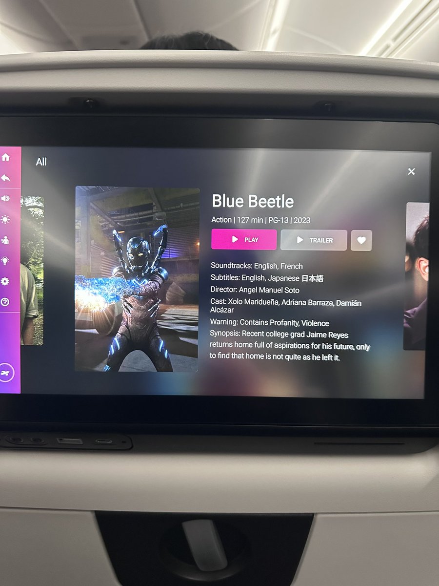 ayo blue beetle is how many minutes long