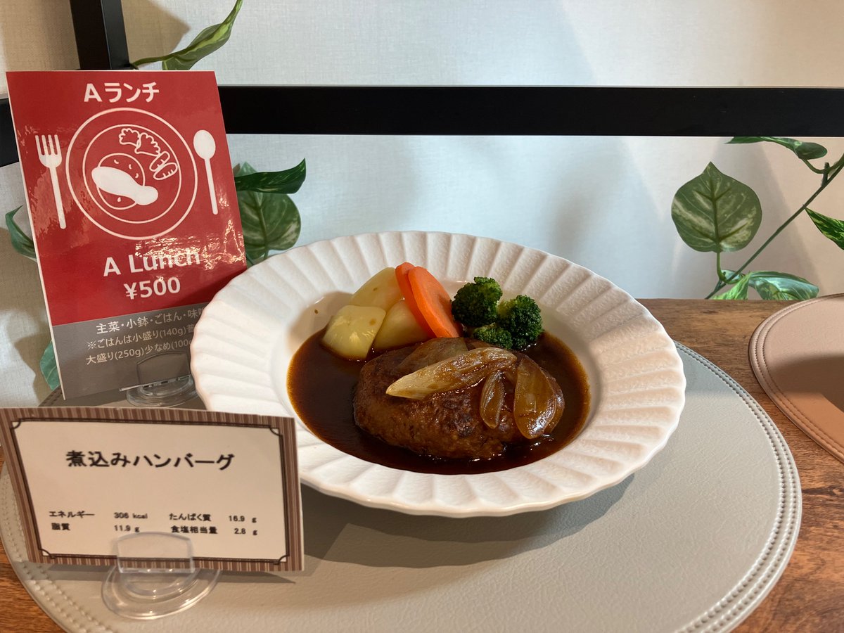 qcb5lunch (@qcb5lunch) / Posts / X