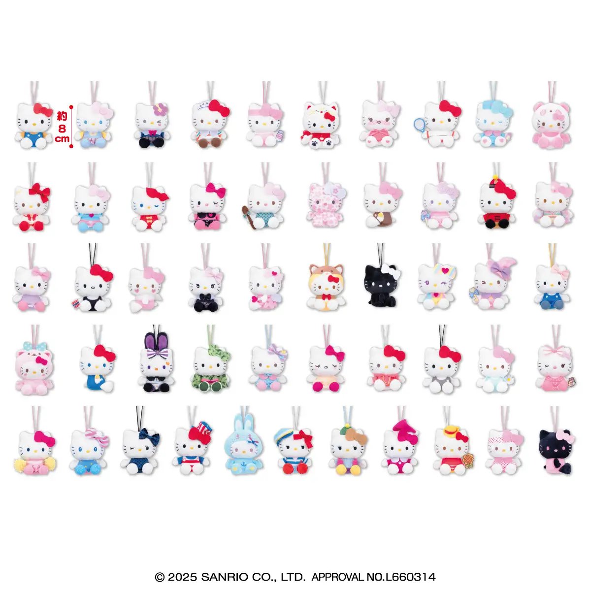 ⚠️本日限定価格⚠️ご当地キティ　ハローキティ　レア⭐️あかべこクリアー⭐️2点セット ⚠️本日限定価格⚠️ご当地キティ ハローキティ レア⭐️あかべこ