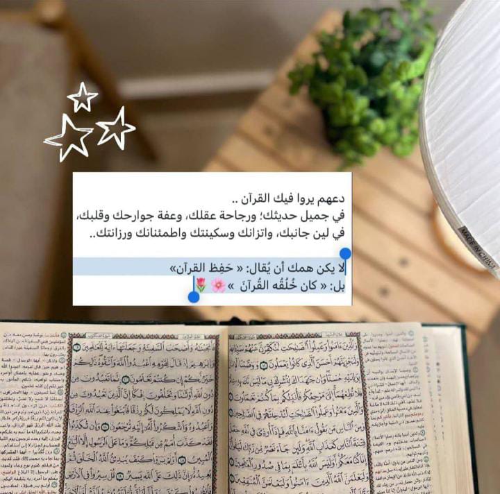 الشمعه المضيٸه✨💦 tweet media