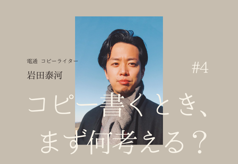 ADBOX［アドボックス］｜オンライン広告講座 tweet media