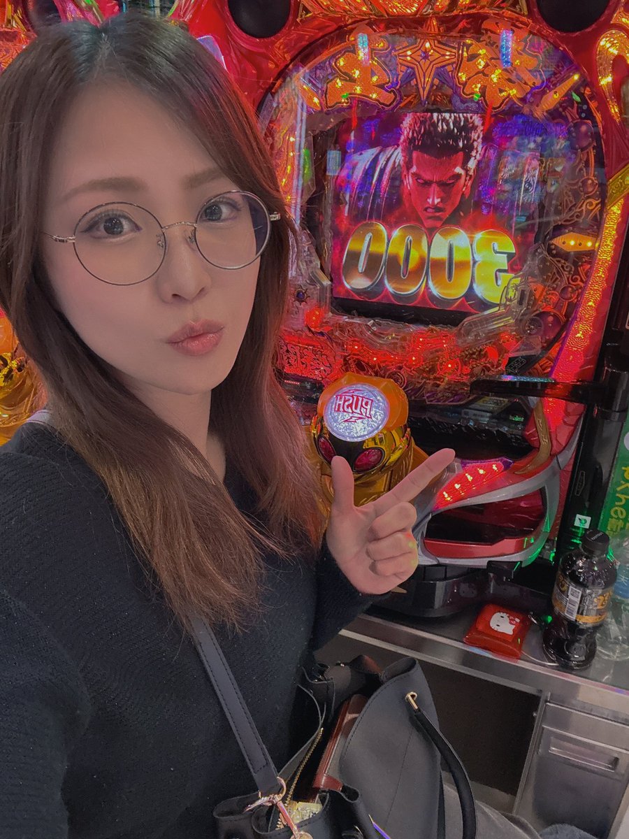 ※ プロフィール必読　ゆんちゃん24 プロフィール必読 ゆんちゃん24 ゆん (Yun) (@yuntaaam_s2