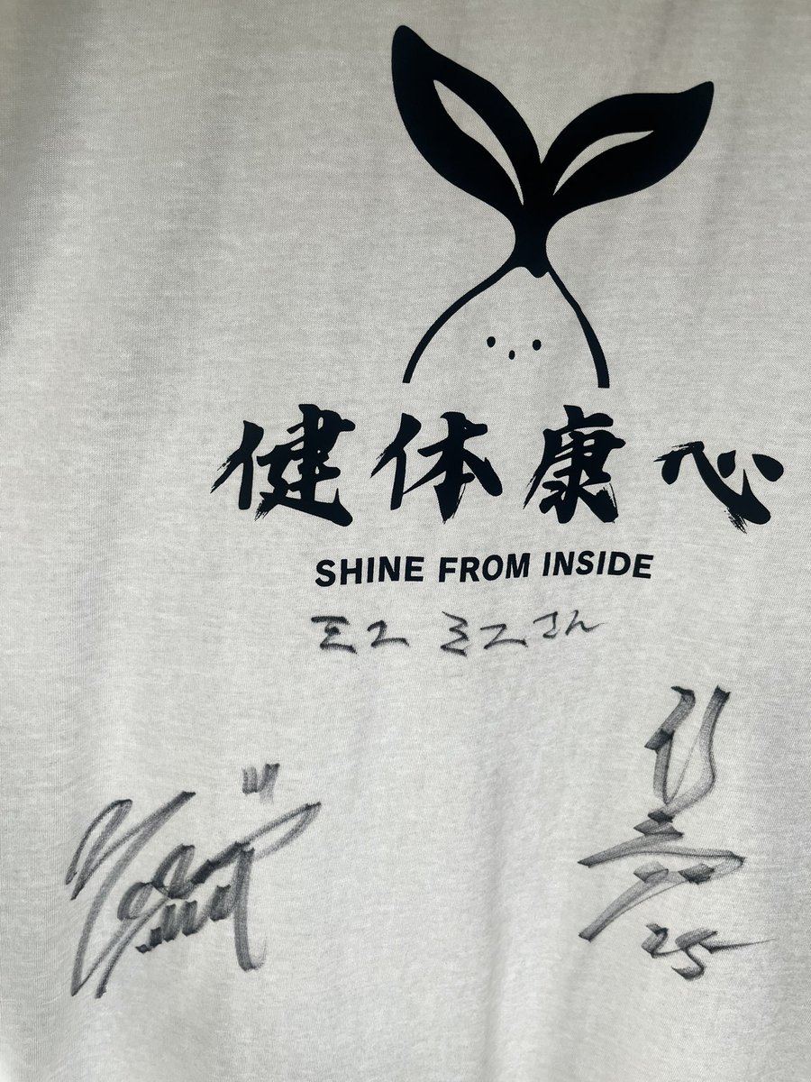 BAE173 J-MIN CLOSEYOUREYES ミヌク サイン入りTシャツ 世界に5枚しかないかもしれない⁈ YORIくんと新井監督のサイン入り と