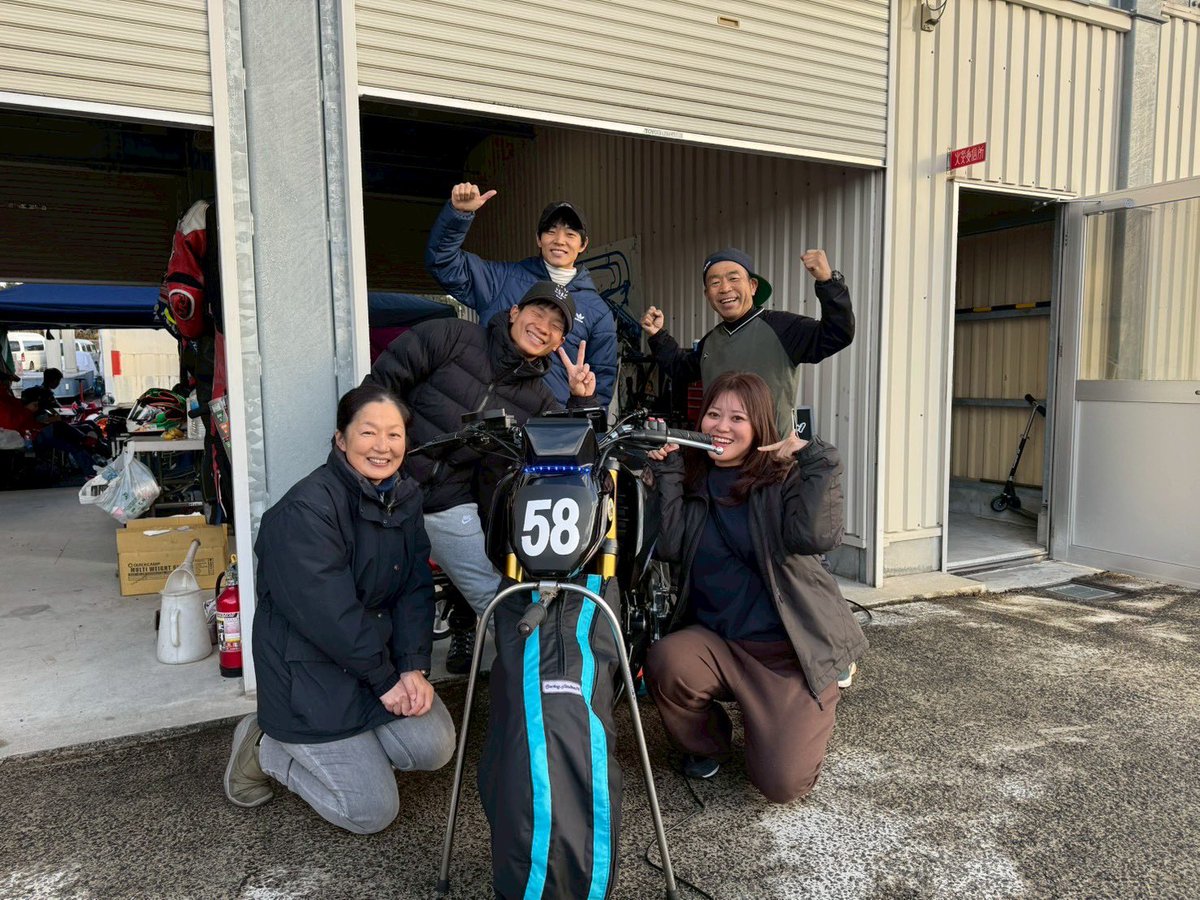 USSY (@ussydesu_) / Posts / X