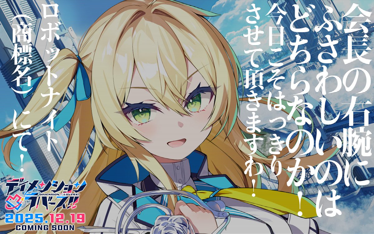 もとクマっ子🐻📛vtuber💕angel dust's #1 yumejoshi (@kumakkomoto