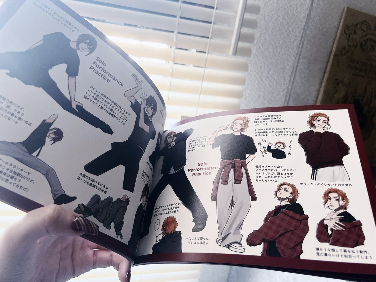 おみす様用(⁠ノ⁠◕⁠ヮ⁠◕⁠)⁠ノ⁠*⁠.⁠✧ オオノシ (@o_noshi_o) / Posts / X