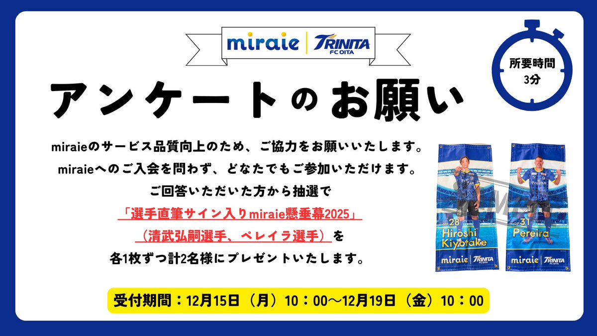 M-triple.i 様　大分県まで　送料350センチ 頼める便 M-triple.i 様 大分県まで 送料350センチ 頼める便 M-triple.i 様 大分