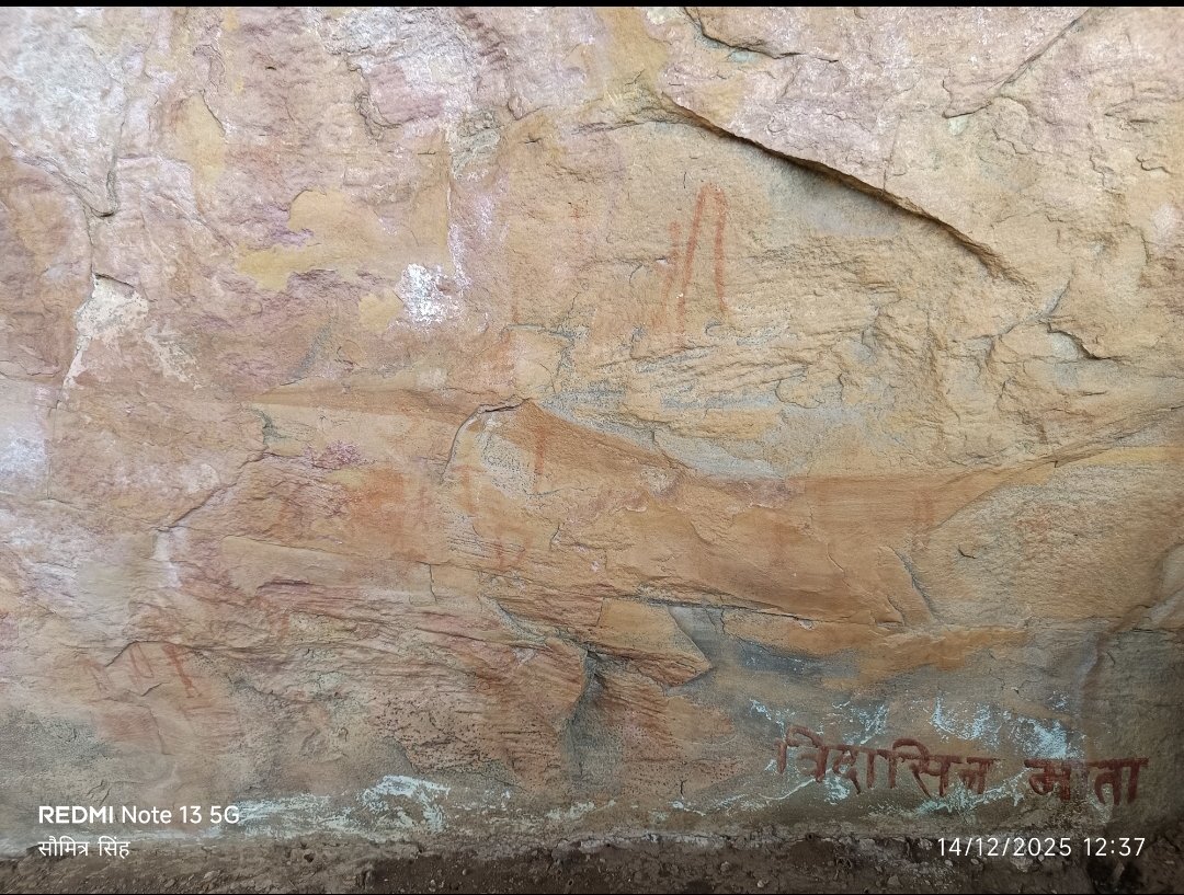 Soumitra Singh सौमित्र tweet media