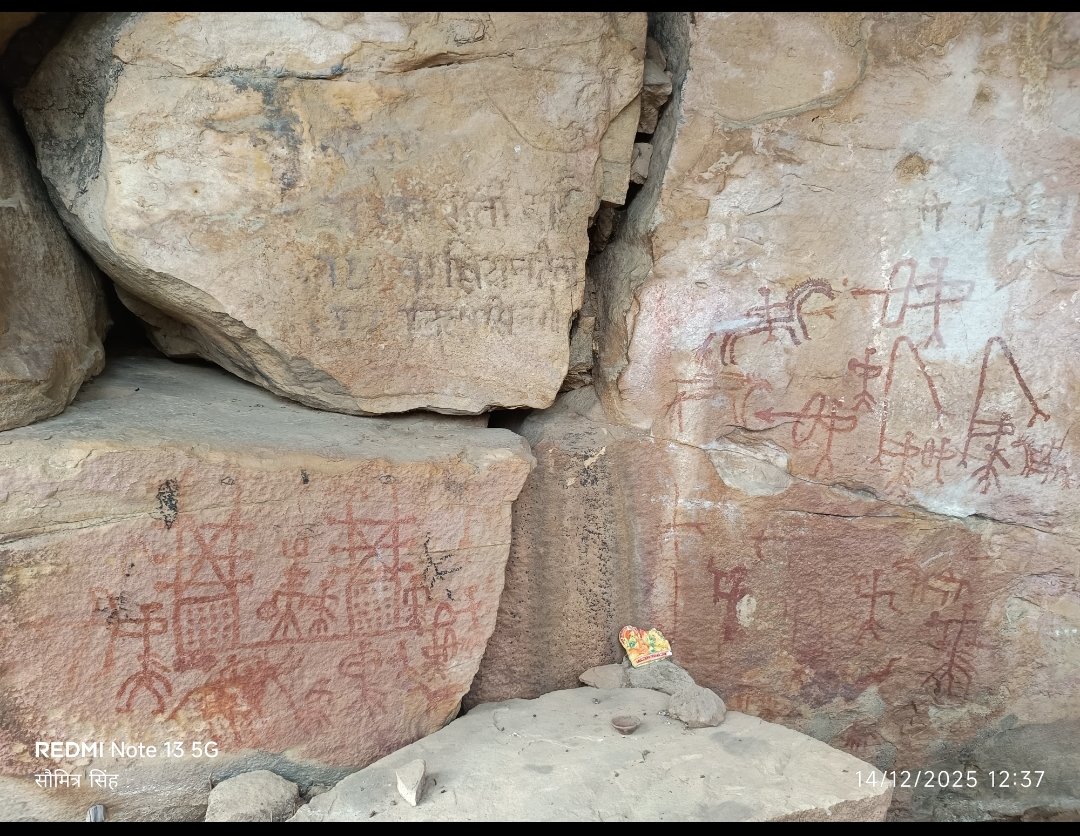 Soumitra Singh सौमित्र tweet media