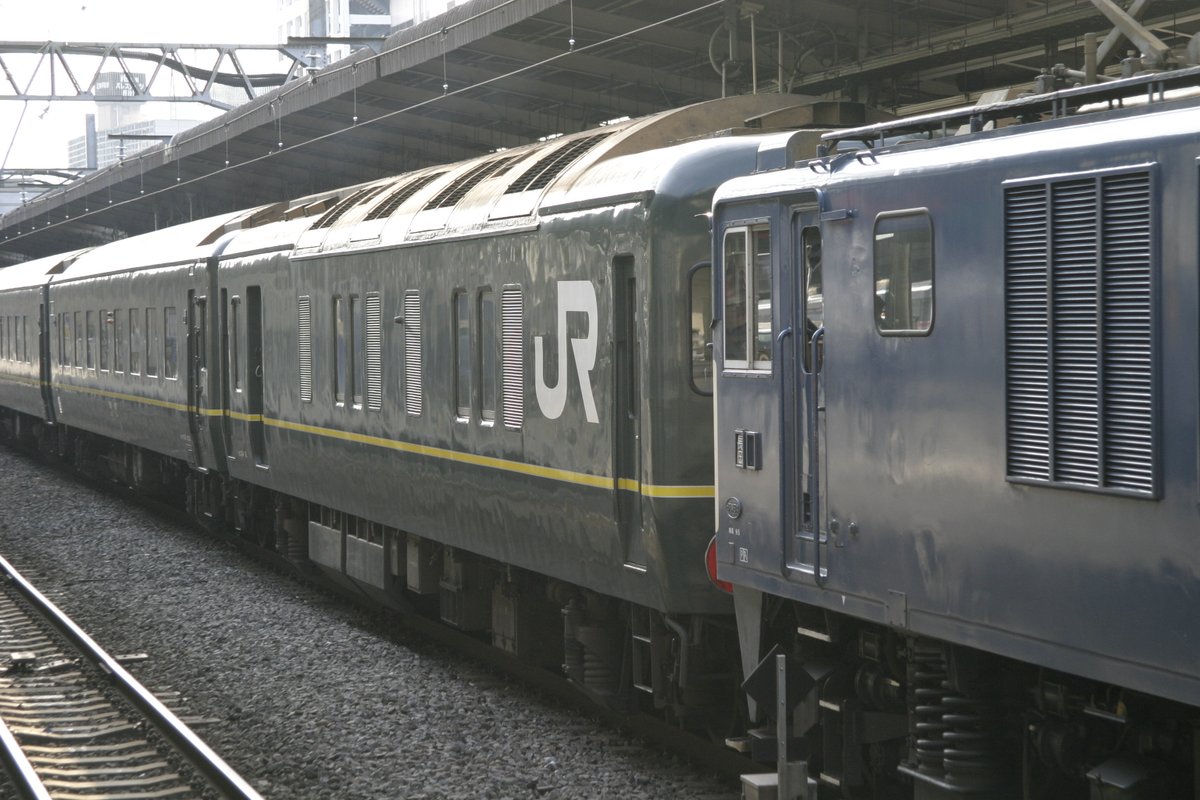 さじの　トワイライトエクスプレス トランスイート 四季島＆ トワイライトエクスプレス 瑞風 TRAIN SUITE