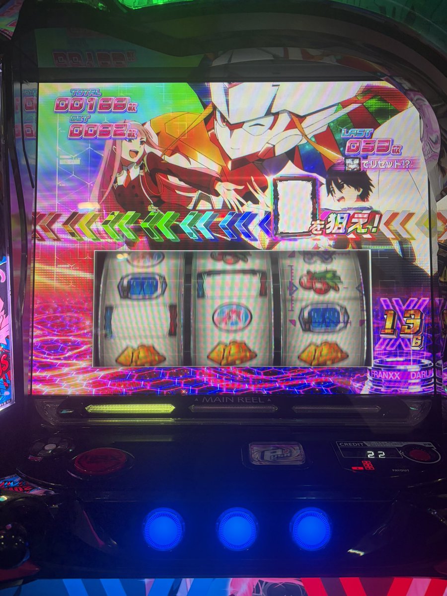 mimimimille55's tweet photo. 朝から破壊チャンス逃した…
連れ出し1回も引けずにおわり https://t.co/iZxTlI8uR7