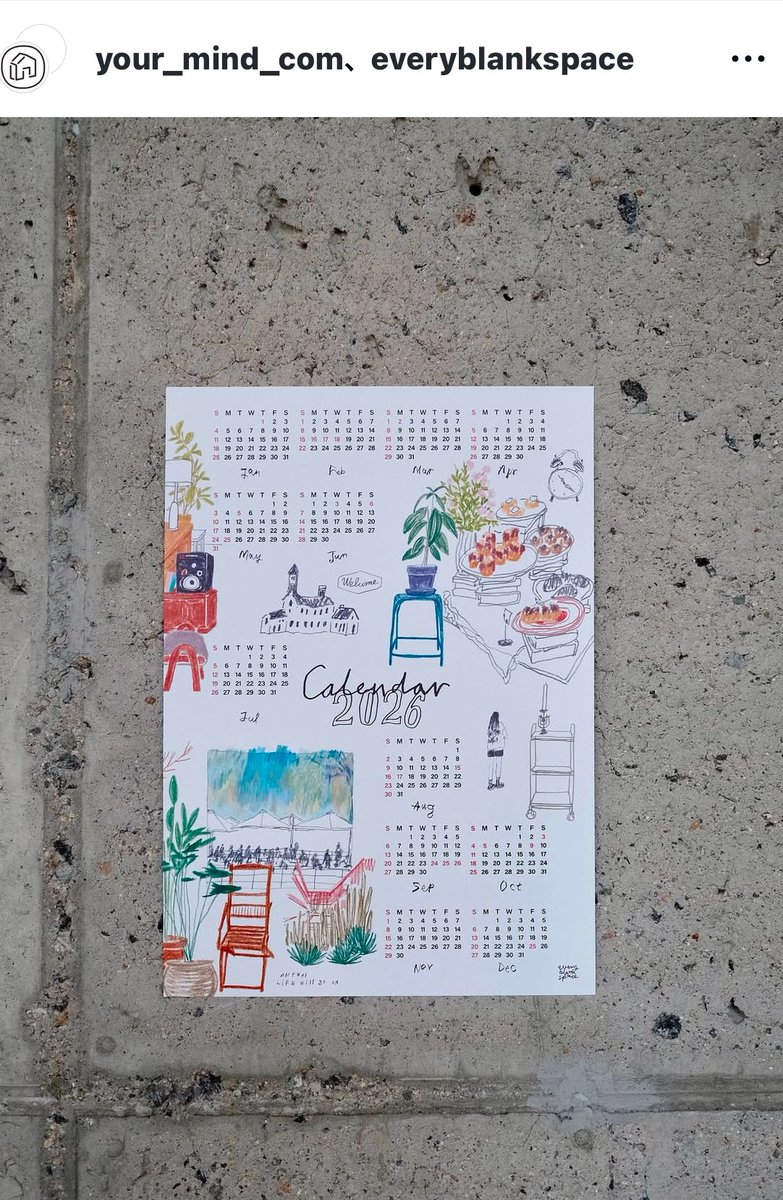 カレンダー何個も買いたくて困る、