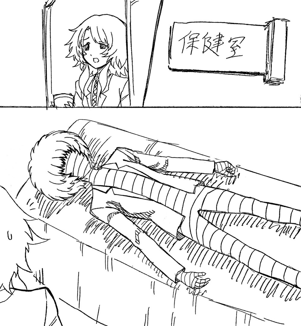 Hourly Ranmaru Kageyama (@hourlyranmaruka) on Twitter photo 