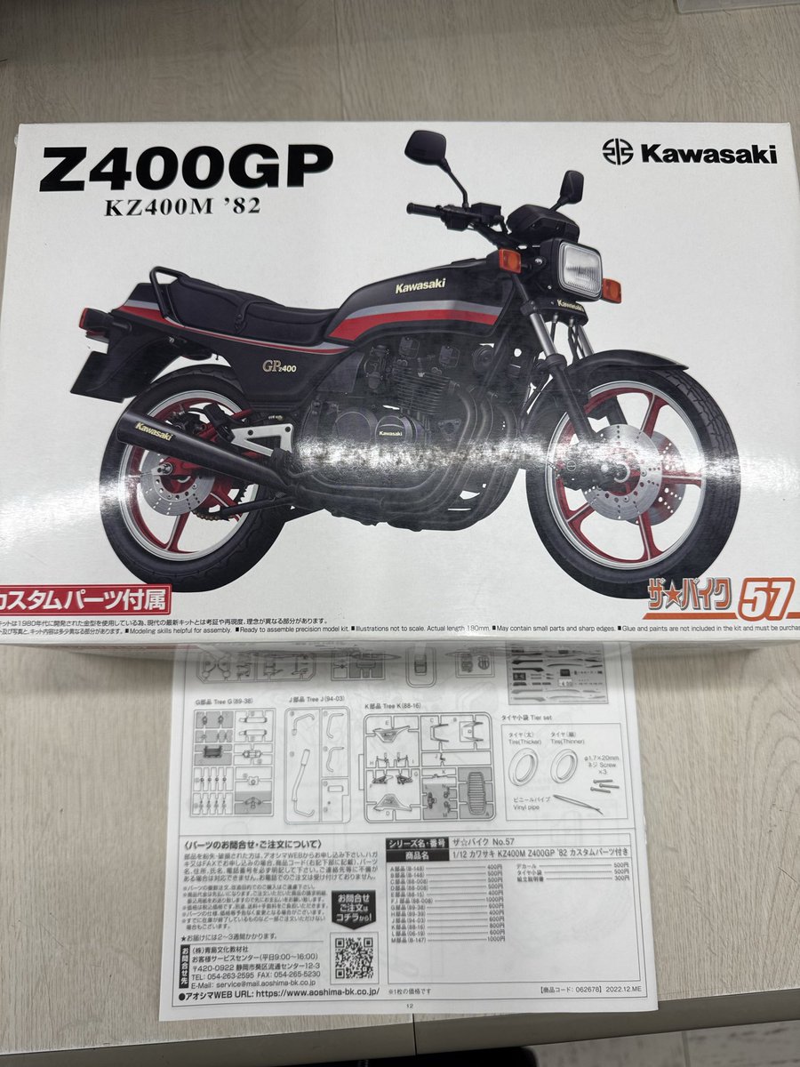 akimoto ページ LX-284CT+XB-38 アーバンシリーズ三脚 XB雲台セット Leofoto | 株式