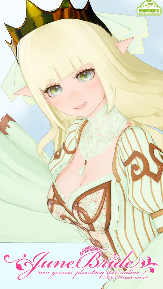 おはめみ💚1⃣6⃣3⃣5⃣日目

今日も帰宅後力尽きたので
投稿が物凄く遅れました…
昨日はTwitter一日見れず😭

エステに籠る余裕も撮影する
時間も全然無くてかなしみ😵‍💫
とりあえず睡眠を確保ぉぉ💤
#PSO2NGS #ma7ロゴ