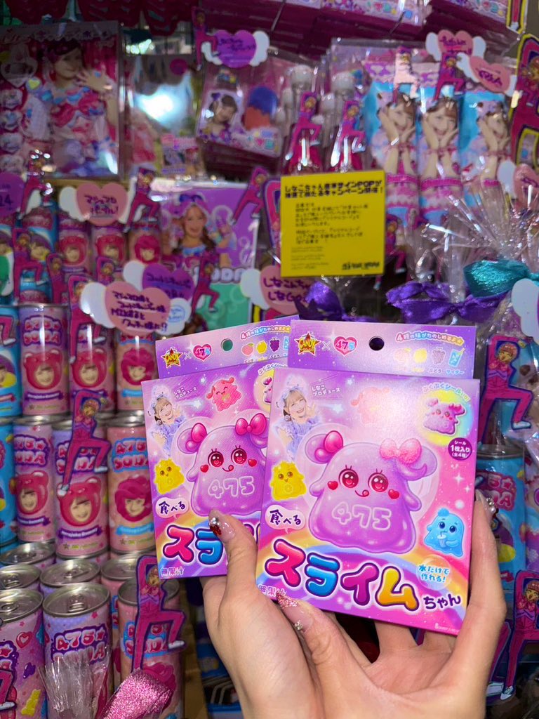 💜🩷しなこちゃん×ヴィレヴァン クリスマスキャンペーン🎅🏻🎀 対象